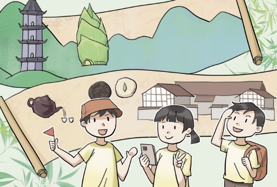 微信截圖_20240923160554.png